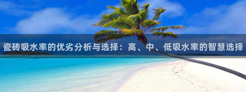 富联娱乐代理怎么样做的