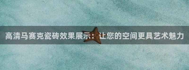 富联娱乐六七五一38