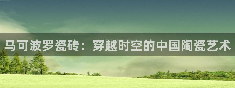 富联娱乐招商着判官333OO