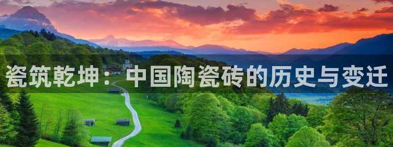 富联娱乐官网首页下载
