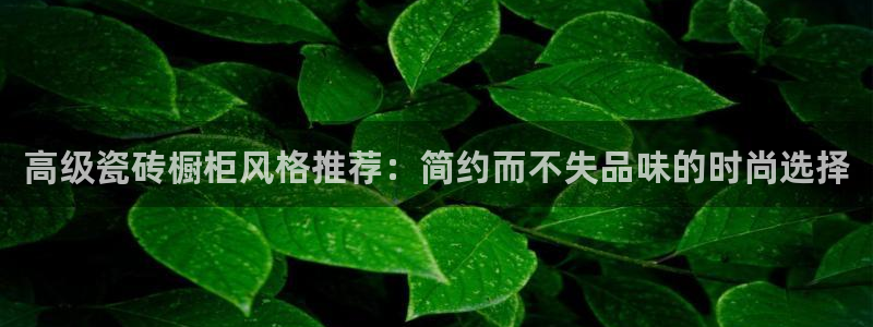 富联娱乐测速