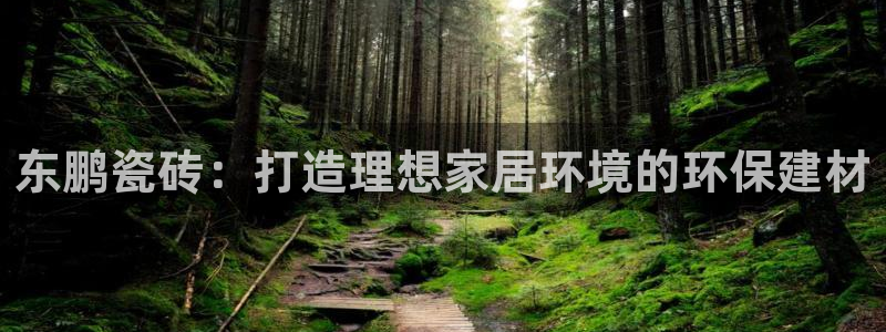 富联娱乐登录链接在哪打开