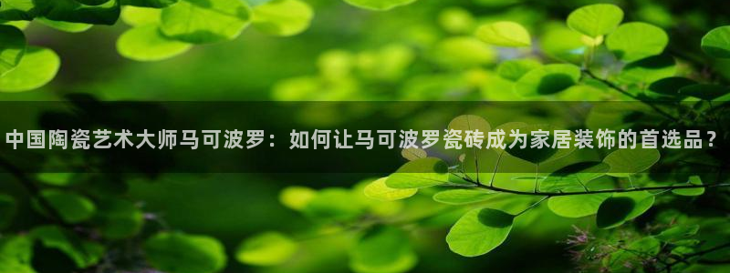 富联娱乐登陆