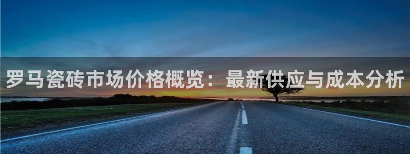 富联娱乐乞六七五一38