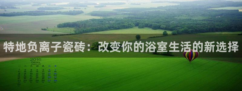 富联娱乐招商左原判官333OO