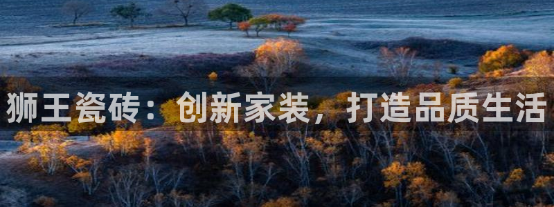 富联娱乐贴吧最新消息网
