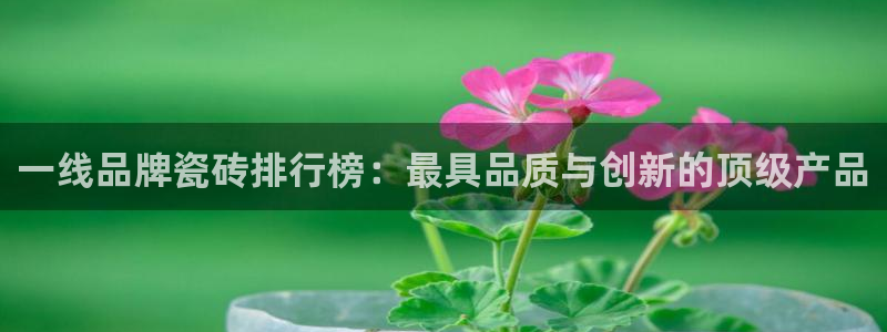富联娱乐乃67五壹叁八