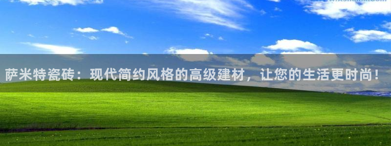 联富市场娱乐园