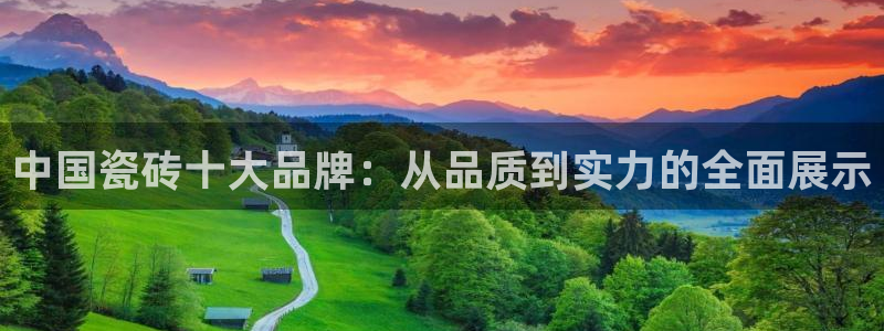 富联2娱乐招熵