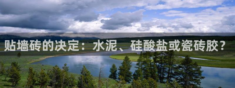 富联2娱乐元哥
