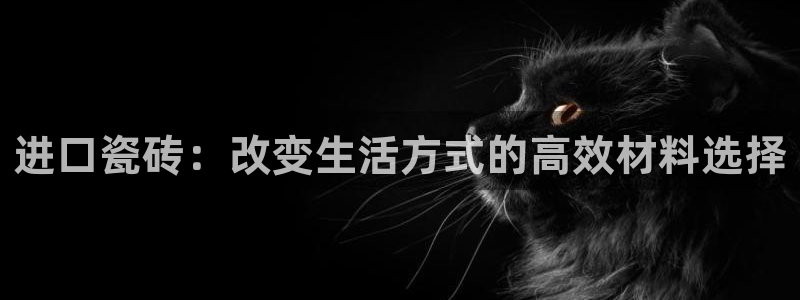 富联娱乐地址查询