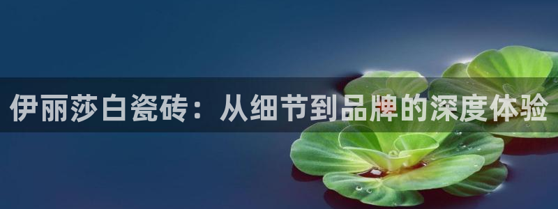 富联娱乐招商电话是多少