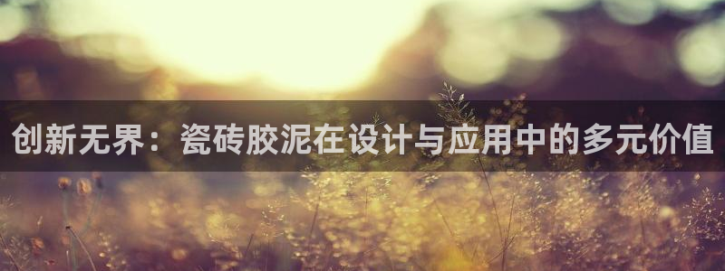 富联娱乐招商掉判官333OO