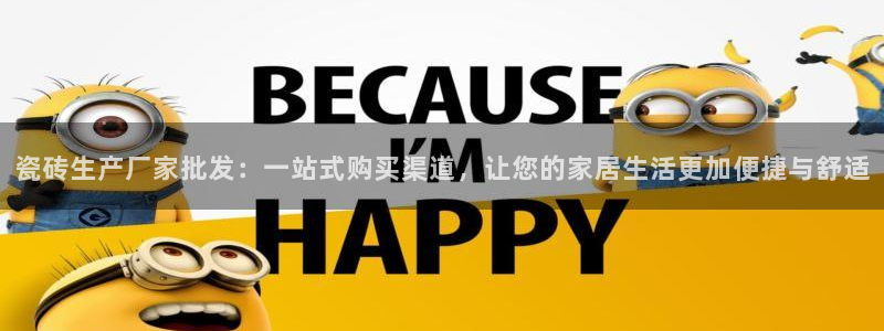 富联娱乐app官方下载最新版