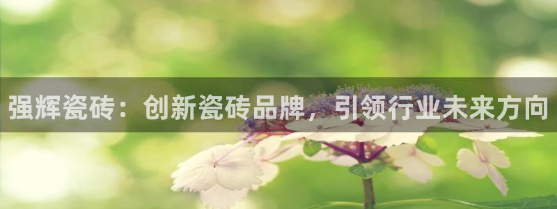 富联娱乐客户端官网
