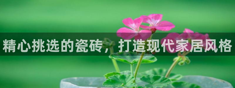 富联娱乐注册地址