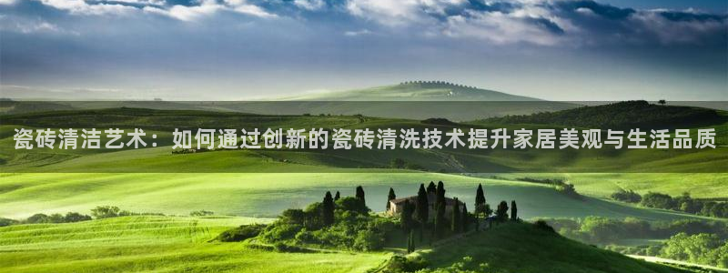 富联2娱乐元哥微博号
