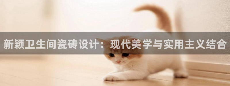 富联2娱乐首页