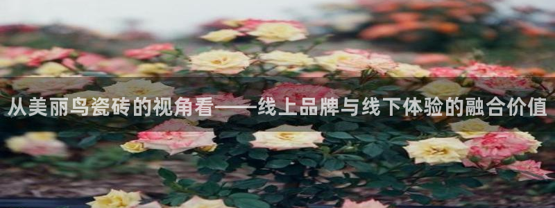 富联娱乐招商天333OO判官