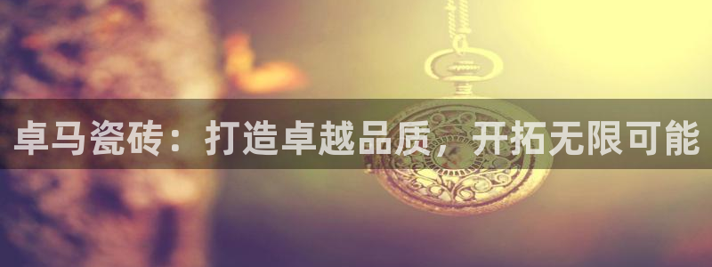 富联娱乐登录地址在哪里