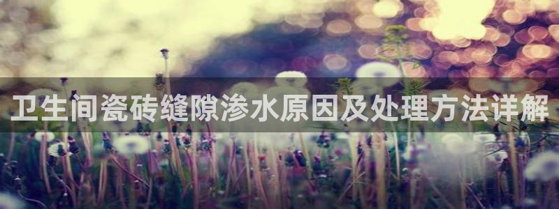 富联娱乐招商认判官333OO