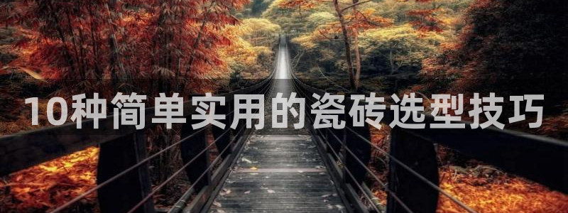 富联娱乐卜67OO6