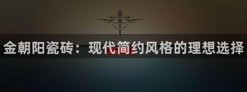 富联娱乐在线注册链接是什么软件