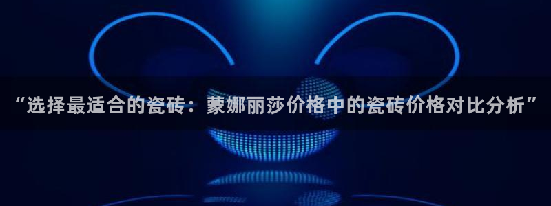 富联娱乐于六七五一38