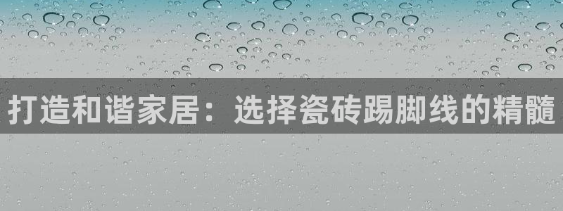 富联娱乐总代理怎么样啊