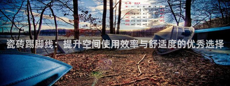 富联娱乐主管是谁啊
