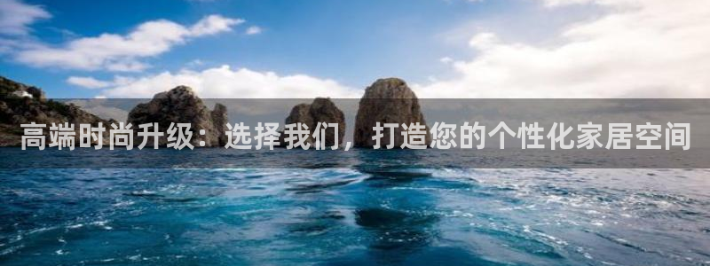 富联娱乐招商右原判官333OO