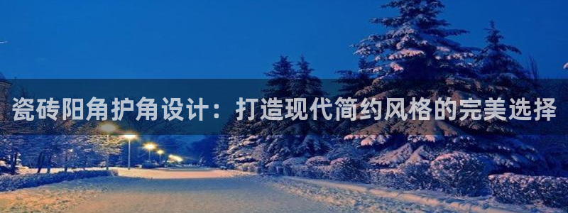 富联娱乐app更新不了