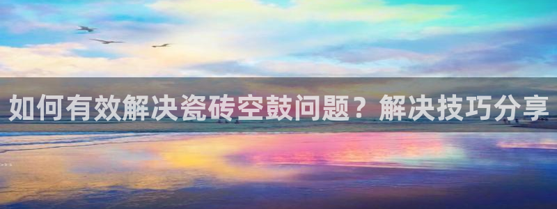 富联娱乐开户条件是什么