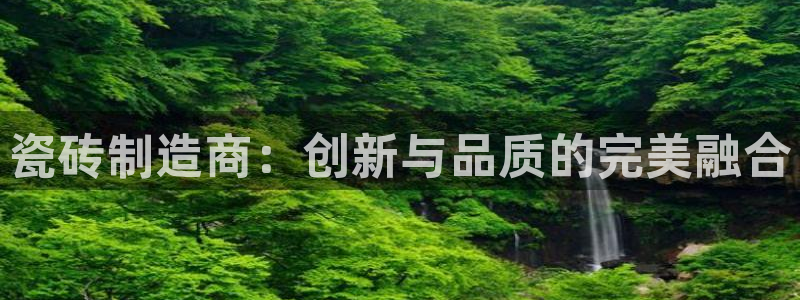 富联娱乐主管是谁呀