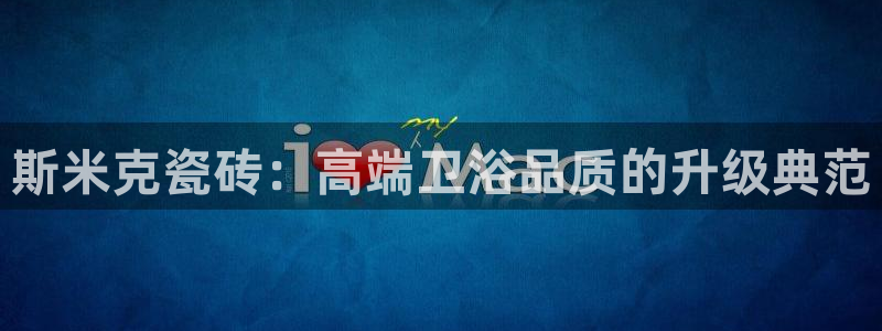富联2娱乐资讯官网