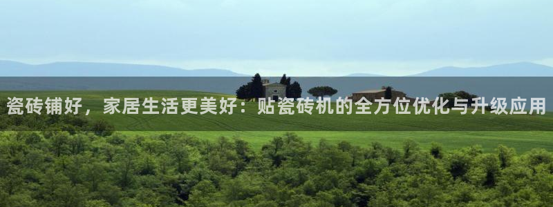 富联娱乐戚少风