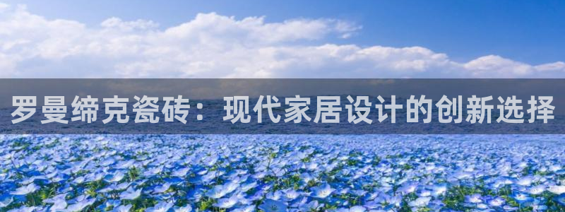 富联娱乐总代理怎么样啊