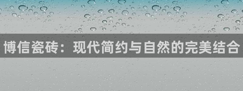 富联娱乐招商认判官333OO