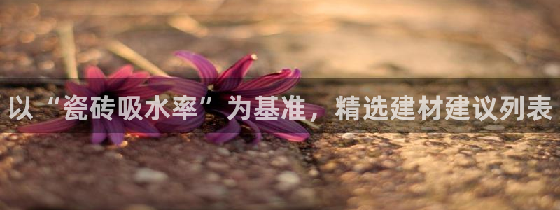 富联娱乐平台登录网址