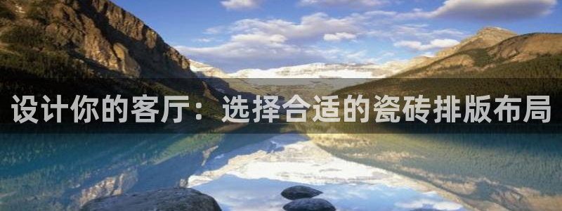 富联娱乐主管去天神779O3