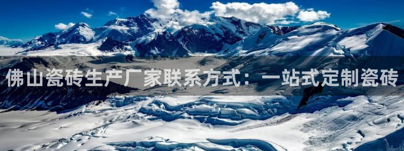 富联娱乐测速登录不了