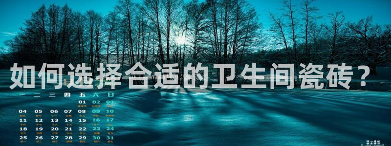 富联娱乐322901