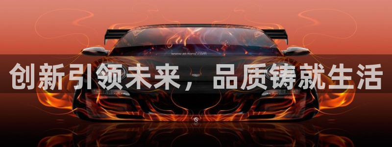 富联娱乐正规吗可靠吗