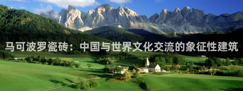 富联娱乐平台是什么平台