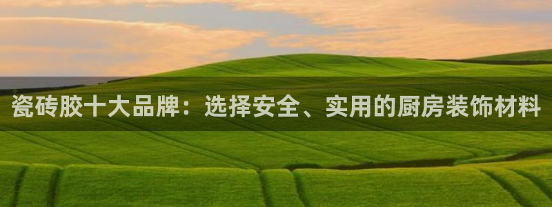 富联娱乐女团有哪些人