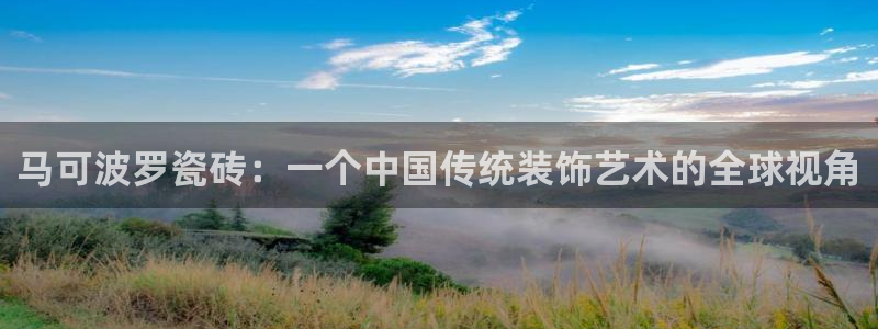 富联娱乐招商天原判官333OO