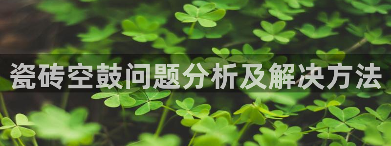 富联娱乐贴吧网站