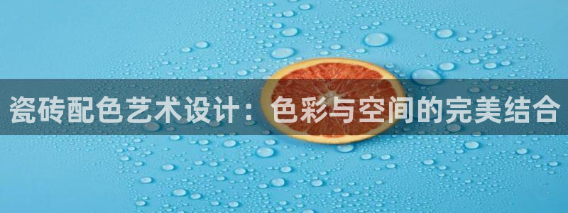 富联娱乐登录链接在哪