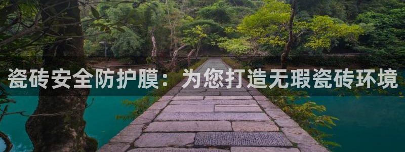 富联娱乐首页网站