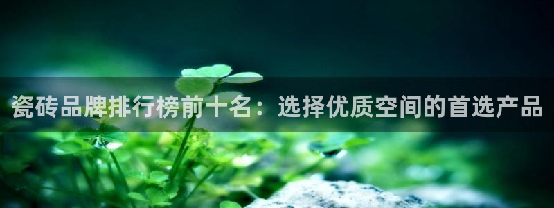 富联娱乐平台开户